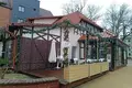 Коммерческое помещение 22 м² Зеленоградск, Россия