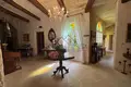 Дом 4 спальни 859 м² Siggiewi, Мальта