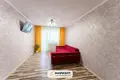 Квартира 3 комнаты 73 м² Минск, Беларусь