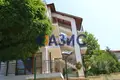 Appartement 3 chambres 75 m² Sveti Vlas, Bulgarie