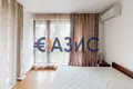 Appartement 3 chambres 130 m² Kocharitsa, Bulgarie