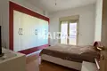 Casa  Bashkia Vlore, Albania