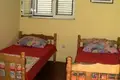 Appartement 3 chambres 182 m² Gornje Lipovo, Monténégro