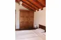 Appartement 3 chambres 143 m² Razlog, Bulgarie