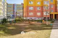 Appartement 1 chambre 38 m² Fanipal, Bélarus