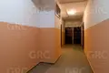Mieszkanie 2 pokoi 52 m² Evenkiysky Rayon, Rosja