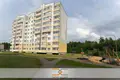 Wohnung 1 zimmer 45 m² Kalodziscanski sielski Saviet, Belarus