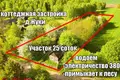Land  Haranski sielski Saviet, Belarus