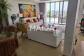 Appartement  Dakar, Sénégal