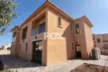 Apartamento 4 habitaciones 270 m² Pafos, Chipre