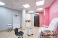 Pomieszczenie biurowe 6 pokojów 190 m² w Mińsk, Białoruś