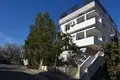 Квартира 455 м² Никосия, Кипр