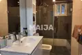 Wohnung  San Rafael del Yuma, Dominikanische Republik