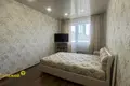 Квартира 3 комнаты 66 м² Минск, Беларусь