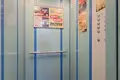 3 room apartment 68 m² Minsk, Belarus