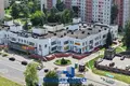 Oficina 961 m² en Minsk, Belarús