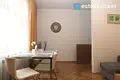 Appartement  Smolice, Pologne