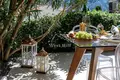 Wohnung 2 zimmer 168 m² Donji Orahovac, Montenegro