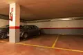 Appartement 2 chambres 94 m² Dos Hermanas, Espagne