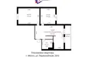 Квартира 3 комнаты 73 м² Минск, Беларусь