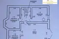 Mieszkanie 4 pokoi 257 m² Ratomka, Białoruś