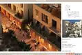Квартира 2 комнаты 75 м² Drimadhe, Албания