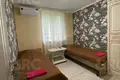 Maison 183 m² Evenkiysky Rayon, Russie