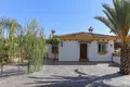 Haus 3 Schlafzimmer 208 m² Periana, Spanien