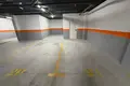 Wohnung 4 Schlafzimmer 145 m² Dos Hermanas, Spanien