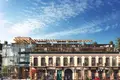 Жилой комплекс «Downtown»