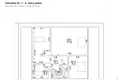 Appartement 5 chambres 111 m² Marupe, Lettonie