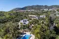 Maison 6 chambres 896 m² Dos Hermanas, Espagne