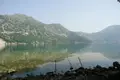Grundstück  Kostanjica, Montenegro