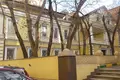 Office 617 m² in Moscow, Russia