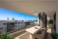 Appartement 2 chambres 183 m² Dos Hermanas, Espagne