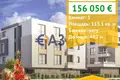 Mieszkanie 3 pokoi 113 m² Burgas, Bułgaria