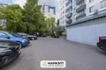 Boutique 35 m² à Minsk, Bélarus