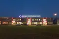 Commercial real estate BALTIJAS INDUSTRIĀLAIS PARKS