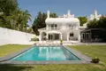 5 bedroom house 335 m² Dos Hermanas, Spain
