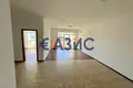 Wohnung 2 zimmer 110 m² Sweti Wlas, Bulgarien