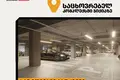 Apartamento 2 habitaciones 52 m² Tiflis, Georgia