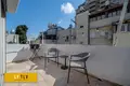 Quartier résidentiel Magnifique duplex à basel avec parking et terrasse