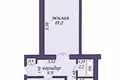 Квартира 2 комнаты 48 м² Солигорск, Беларусь