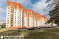 Apartamento 1 habitación 37 m² Lyasny, Belarús