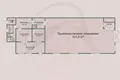 Manufacture 1 451 m² in Barysaw, Belarus