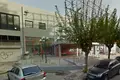 Propriété commerciale 4 478 m² à Municipality of Athens, Grèce