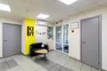 Bureau 295 m² à Minsk, Bélarus