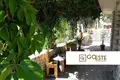 Haus 4 zimmer  Opcina Dezanovac, Kroatien