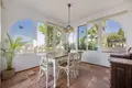 Maison 3 chambres 197 m² Dos Hermanas, Espagne