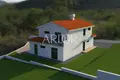Atterrir 505 m² Sveti Anton, Croatie